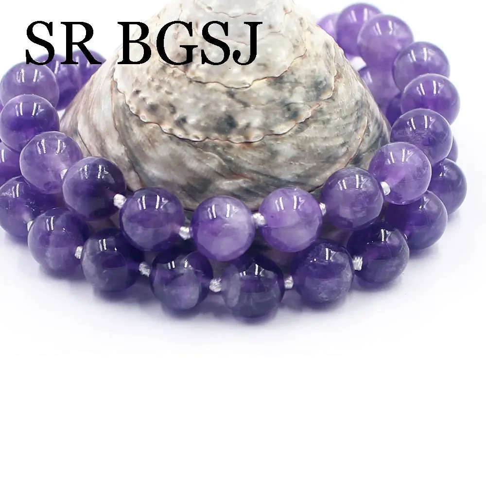 Бесплатная доставка 10 мм мечта кружева аметистов фиолетовый Кварц Круглые
