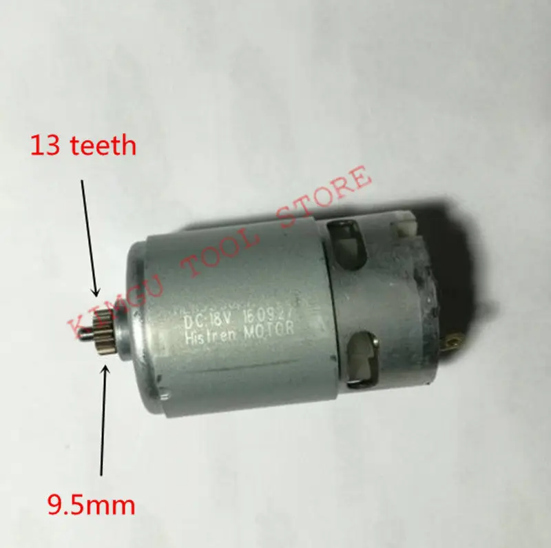 motor 13 зубы 13 зубы 18V мотор Замена для BOSCH GSR18-2-LI PSB1800LI-2 DDBB180 DDB181 2 609 199 273 2609199273 - Цвет: motor