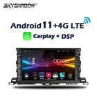 Автомобильный DVD-плеер, 8 ГБ + 128G Carplay 10,1 дюймов IPS Android 11,0 LTE GPS карта WIFI Bluetooth RDS радио для Toyota Highlander 2015 2016 2017