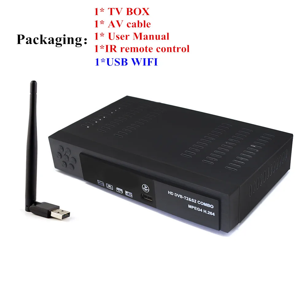 DVB-USB WIFI Vmde цифровой наземный спутниковый HD tv DVB T2 S2 комбо декодер приемник с поддержкой IPTV Youtube H.264 MPEG-2/4 Россия Европа - Цвет: DVB-USB WIFI