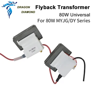Высоковольтный трансформатор DRAGON DIAMOND CO2 для лазерного гравера, источник питания 80 Вт