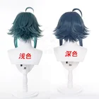 Парик для косплея Game Xiao короткий темно-зеленый, термостойкие синтетические волосы, ударные парики Genshin