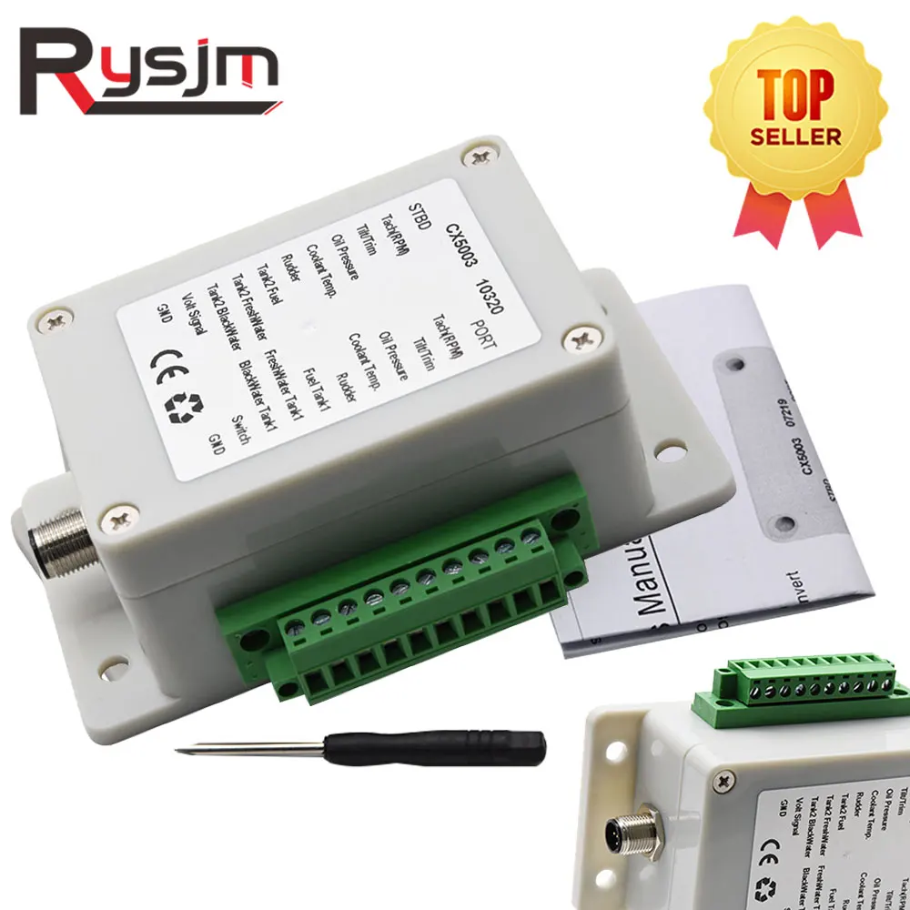 Многофункциональный преобразователь NME A2000 CX5003/N2K NMEA2000 0 190 / 240 33 Ом до 18