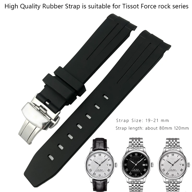 Ремешок резиновый для часов Tissot Rolex Daytona GMT Submariner OYSTERFLEX 19 мм 20 21 мм|Ремешки часов| |