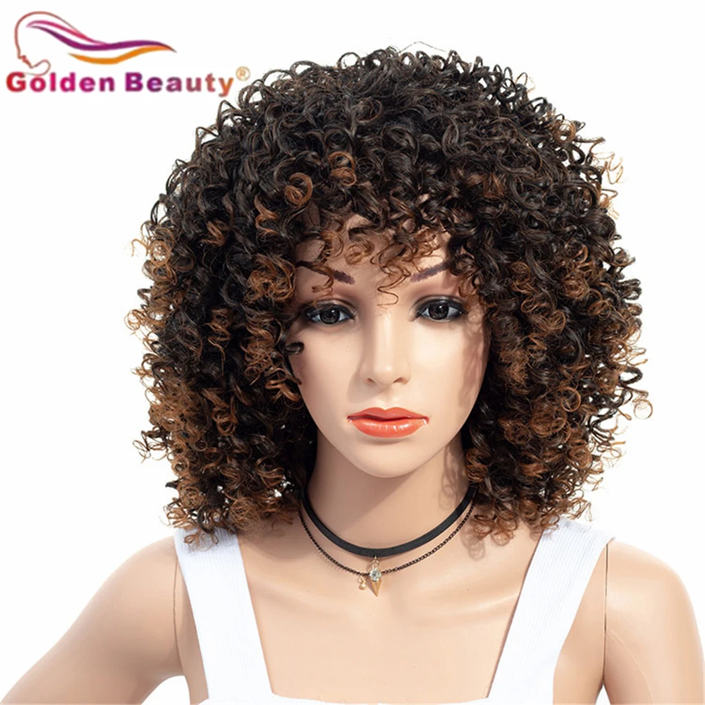 

Golden Beauty 18inch Synthetic Hair Afro Kinky Curly Short Bobo High Temperature Fiber Ombre Brown With Bangs For Black Women