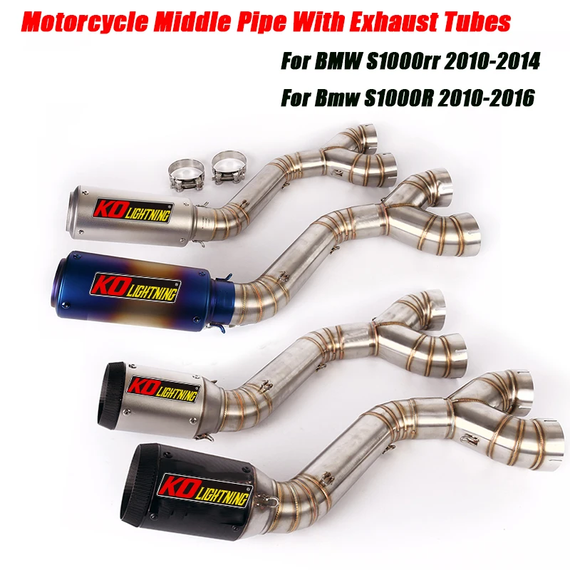 Система выхлопных газов средней тяги для мотоцикла съемный дБ убийца BMW S1000RR 2010 2014