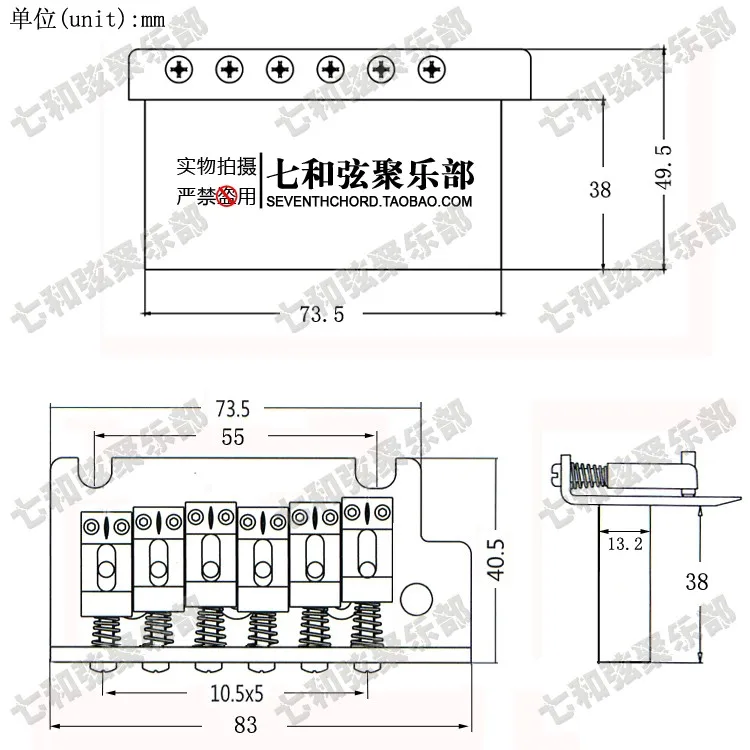 ein set chrome verdickt basis 6 string sattel tremolo brücke system für elektrische gitarre mit nieten arm xsy gxmz free global shipping