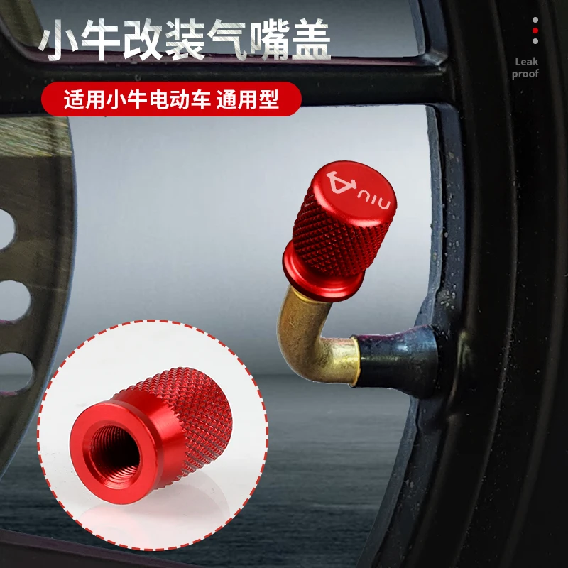 

Valve Cover Gas Nozzle Cover for Niu N1s u + m + U1 Us Ngt