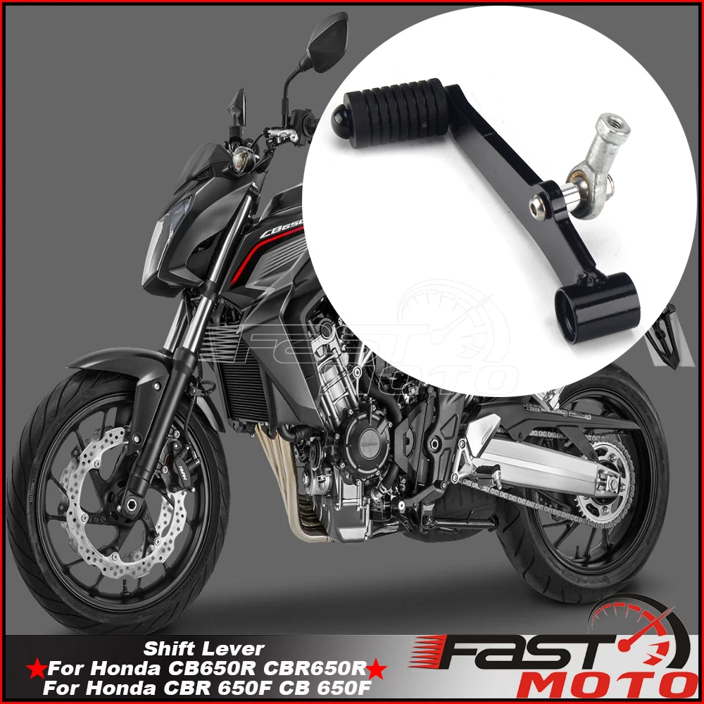 Стальной Рычаг переключения передач левый рычаг аксессуары для мотоциклов Honda CBR