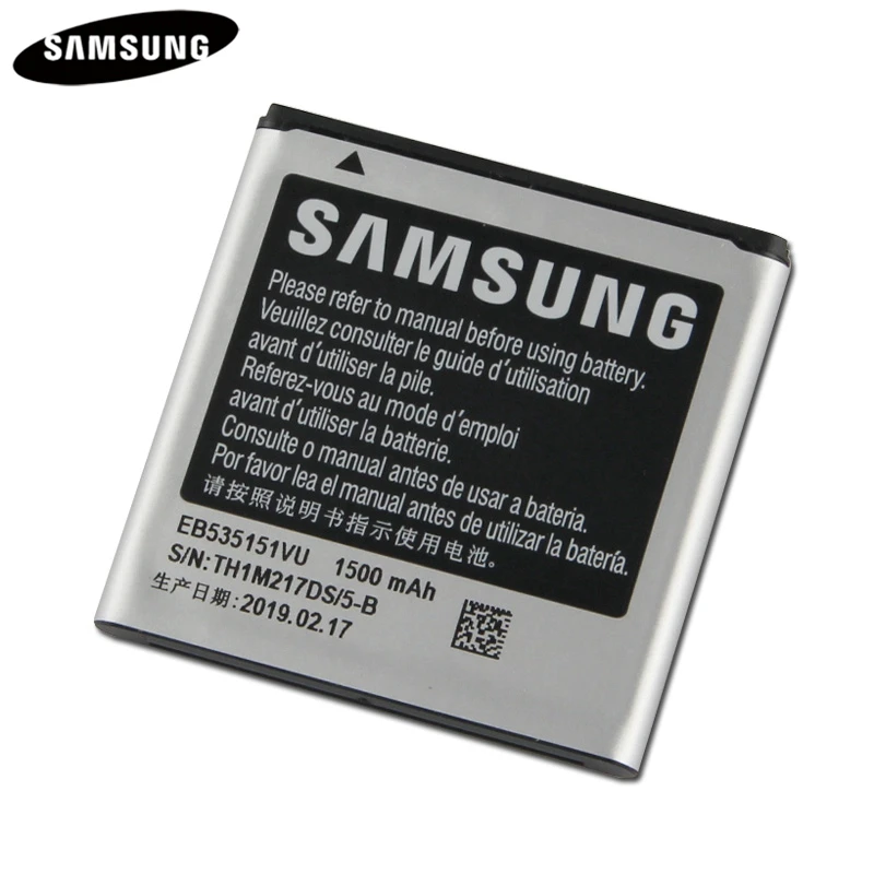 Аккумуляторная батарея EB535151VU 1500 мАч для Samsung Galaxy S Advance i9070 B9120 i659 W789 | Мобильные