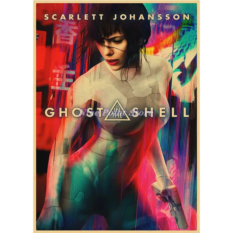 

Плакат "Призрак в Ракушке" на крафтовой бумаге