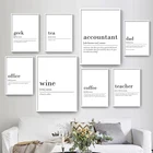 Домашний семейный постер с заклинаниями, четкие цитаты, скандинавские постеры и принты, Настенная картина на холсте, художественные картины для комнаты, домашний декор