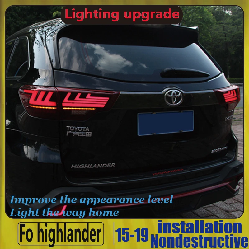 Задний светодиодный фонарь для Toyota задние фары Highlander 2015-2017 | Автомобили и