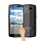 Защитная пленка для экрана Leagoo XRover 5,72 