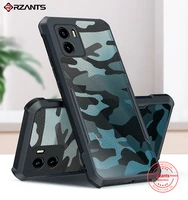 rzants for vivo y15s case camouflage military design shockproof slim crystal clear cover casing