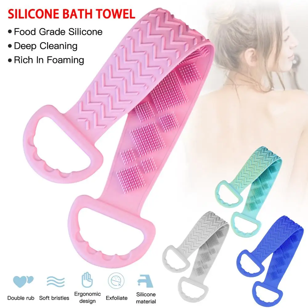 Силиконовая щеточка для тела и кожи двусторонний скребок душа спины массажный