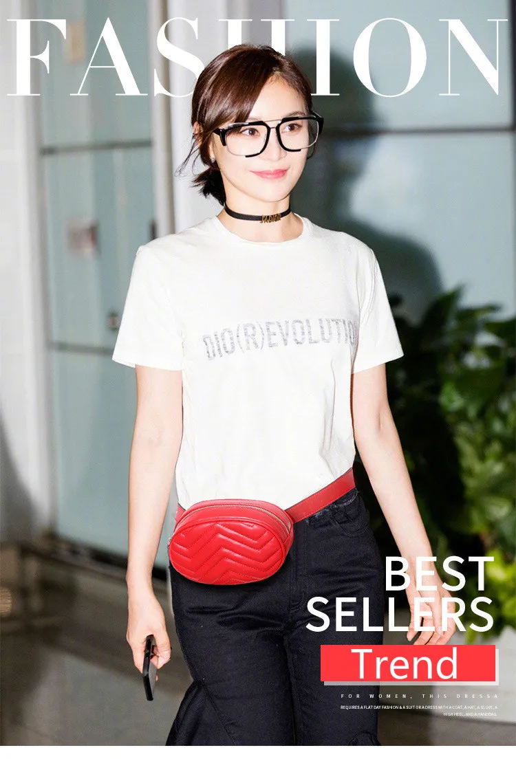 Поясная Сумка женская водонепроницаемая однотонная из искусственной