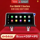 Автомобильный радиоприемник Junsun AI Voice, мультимедийная Беспроводная Автомагнитола для BMW 1 серии E81 E82 E87 E88 2005-2012 DSP GPS 2 din, Авторадио