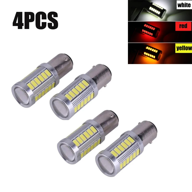 4 шт. 1156 1157 5730 5630 33 SMD СВЕТОДИОДНЫЙ Автомобильный резервный светильник s моторная