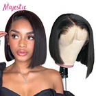 Парик на сетке спереди Боб, бразильский парик на сетке спереди, парики из 100% человеческих волос, прямые короткие волнистые парики на сетке для черных женщин