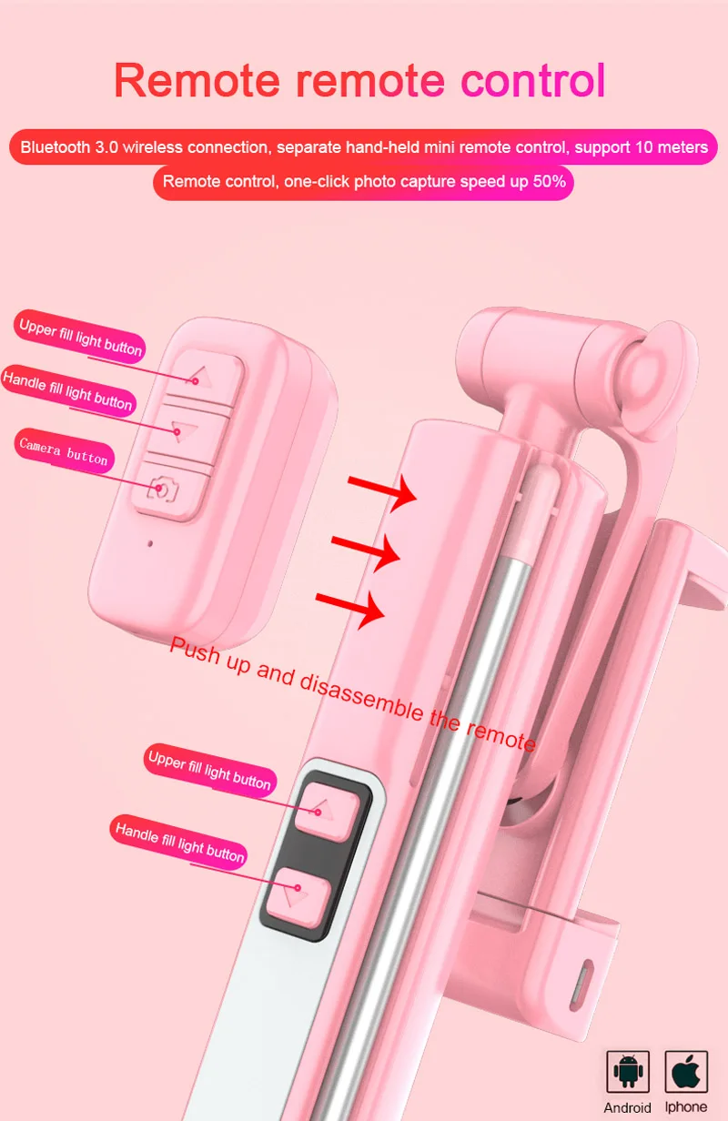 Универсальный Съемный Штатив для телефона 80 см Bluetooth | Электроника