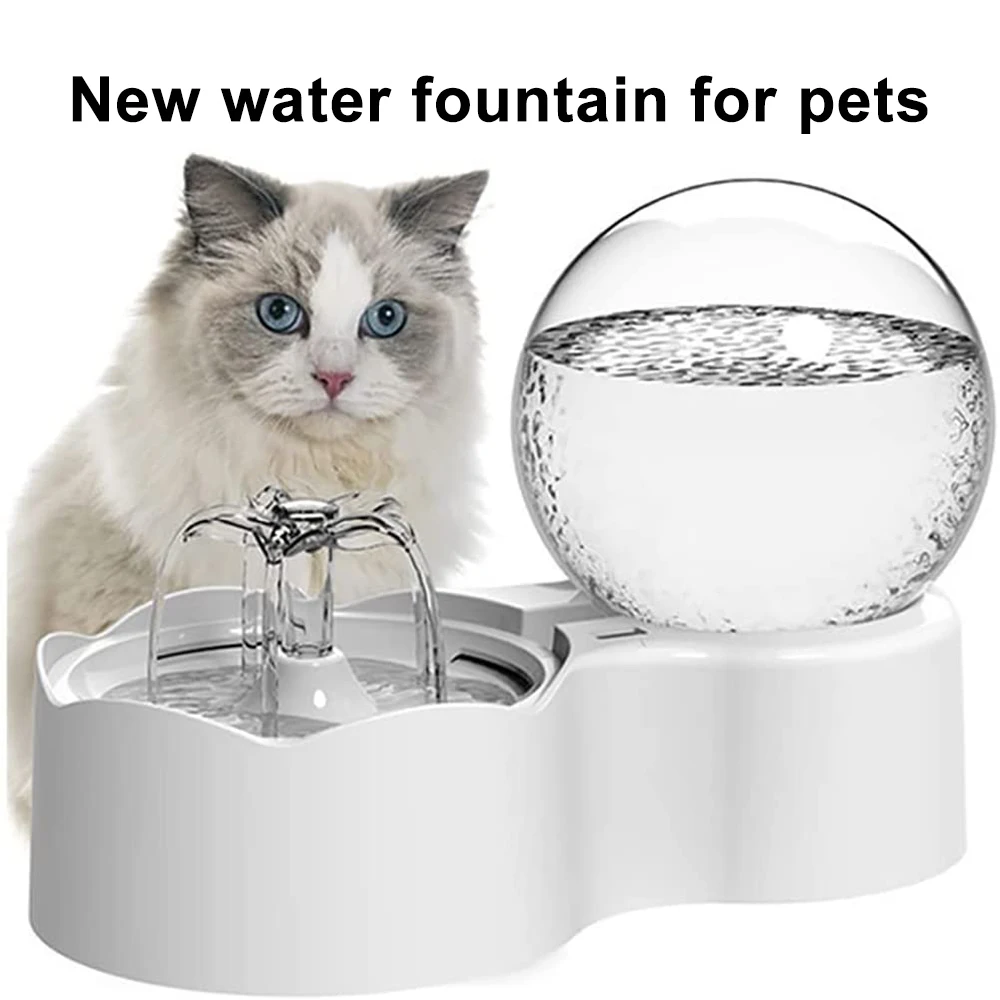 Автоматический питьевой фонтан для кошек электрическая Бесшумная поилка с