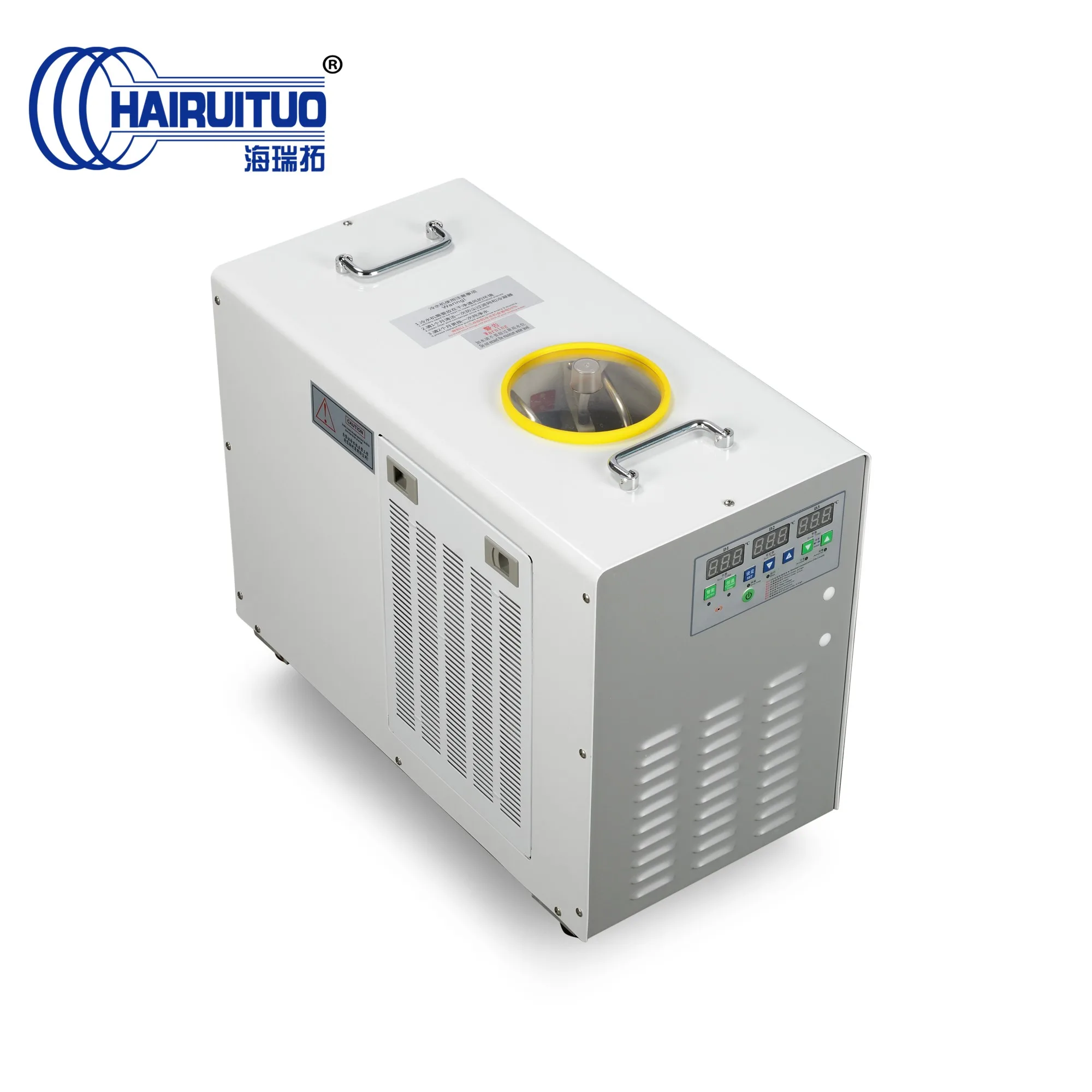 Промышленный водяной охладитель с лазерным охлаждением 1450 Вт HT-5200 ph | Инструменты