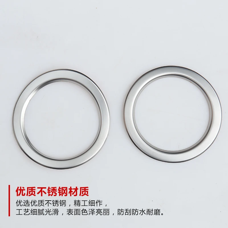 Для Мерседес Бенц Вито 2017 2 шт. ABS хромированный автомобильный держатель стакана