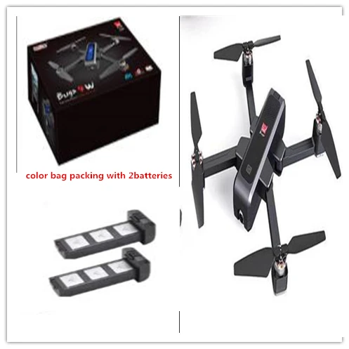 MJX B4W Bugs RC Дрон бесщеточный 22mins Летающий 2K камера 5G wifi FPV gps оптический поток Квадрокоптер складной Дрон - Цвет: black color 2battry