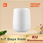 Ароматерапевтический диффузор XIAOMI HL, увлажнитель воздуха, ароматическая машина, эфирное масло, ультразвуковой генератор тумана для дома и офиса