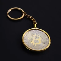 bitcoin commemorative keychain mens womens small gift virtual coin collection coin creative bag pendant auto parts key ring