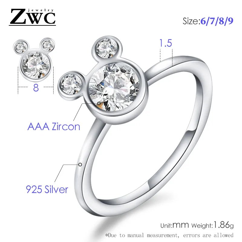 Кольцо женское серебряное с фианитами корейский геометрической формы пробы |