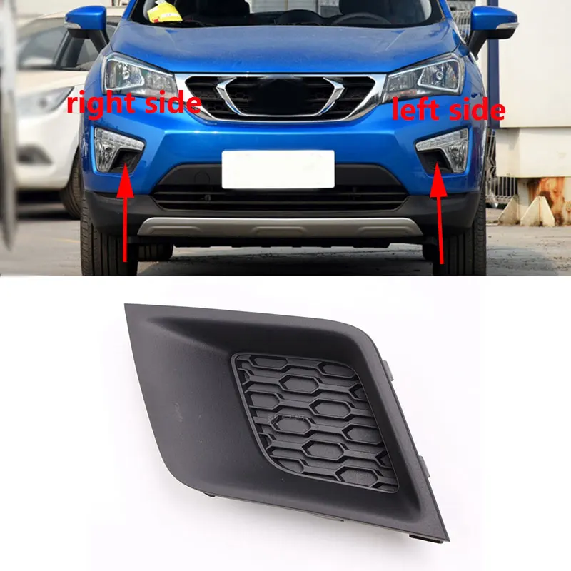 Противотуманные фары для Changan CS15 2016 2017 2018 противотуманные переднего бампера |