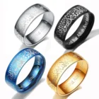 Для мужчин мусульманские Писания кольца с буквами Титан Сталь ювелирные изделия Кольца из нержавейки Сталь кольцо