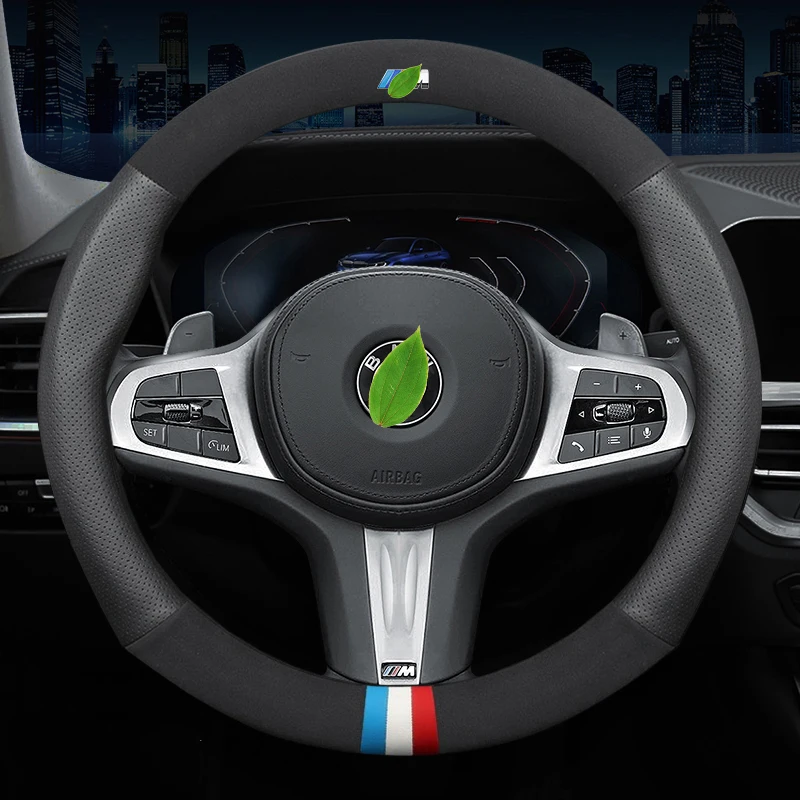 

Кожзаменитель для BMW 1 2 3 4 5 6 7 серии E90 F01 F06 F10 F15 F16 F20 F21 F25 F26 F30 F32 F80, аксессуары