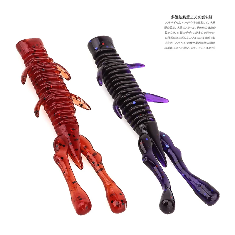 Ardea soft bait 20pcs 1.3g fishing lure Silicone Swimbait Wobblers Pesca Tackle trout Carp Jigging  bass pike winter eazy