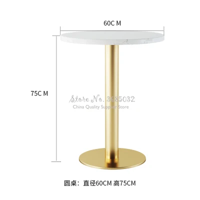Адаптируемые под требования заказчика Nordic Кофе стул и небольшое столовые