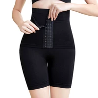 2020 new women high waist firm control panties adjustable waist hook buckle invisible seamless butt lifter tummy shapewear 838