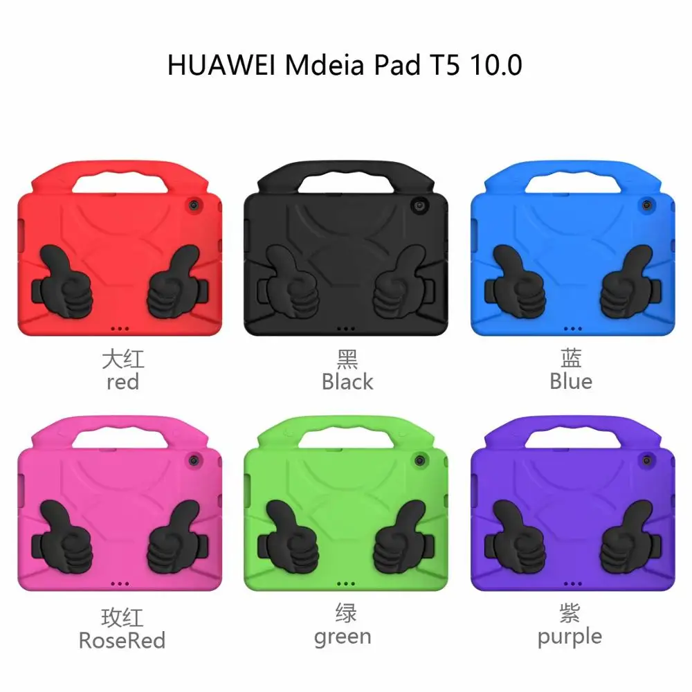 Детский противоударный EVA чехол для планшета Huawei Mediapad T5 10 AGS2-W09/L09/L03/W19 1 &quotдетский +