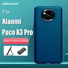 Чехол NILLKIN для Xiaomi Poco X3 Pro, жесткий чехол для телефона из поликарбоната, чехол для Xiaomi Poco X3 NFC