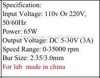 

Portable micro motor new style