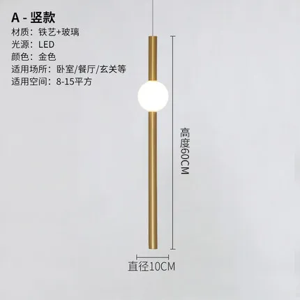D10CMH60CM Постмодерн люстра на лестницу гостиная дизайнерская атмосферная бар художественная люстра креативная индивидуальность столовая нордическая лампа - Цвет корпуса: D10CMH60CM