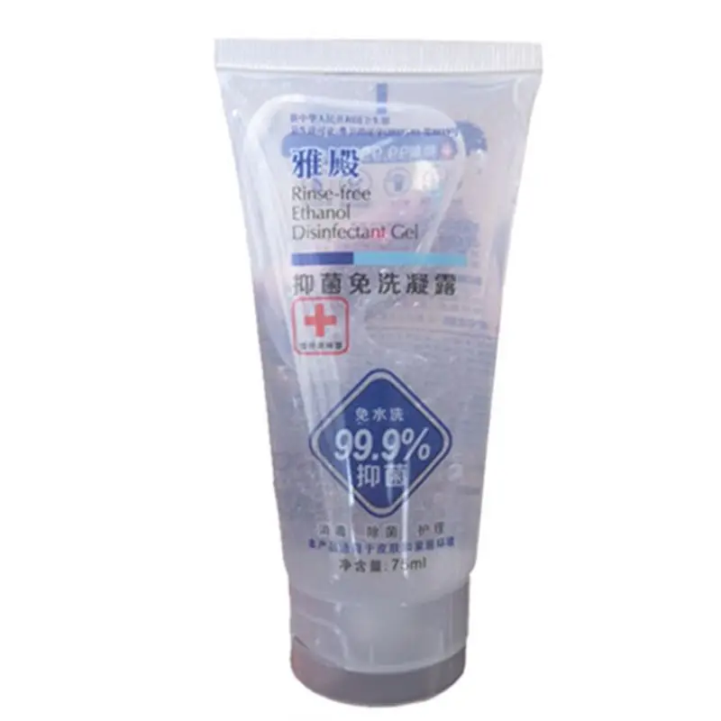 75ml Travel Portable Hand Sanitizer Anti-Bacteria Moisturizing Cleansing Fluid | Красота и здоровье