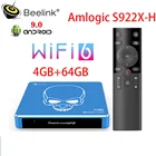 Приставка Смарт-ТВ Beelink GT King Pro, Wi-Fi, 6 дюймов, четырехъядерный процессор Amlogic S922X-H, Android 9,0, 4 ГБ, 64 ГБ, 4K, DTS, BT5, 1000 м