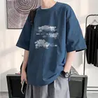 Летняя женская футболка с коротким рукавом и принтом в виде облаков