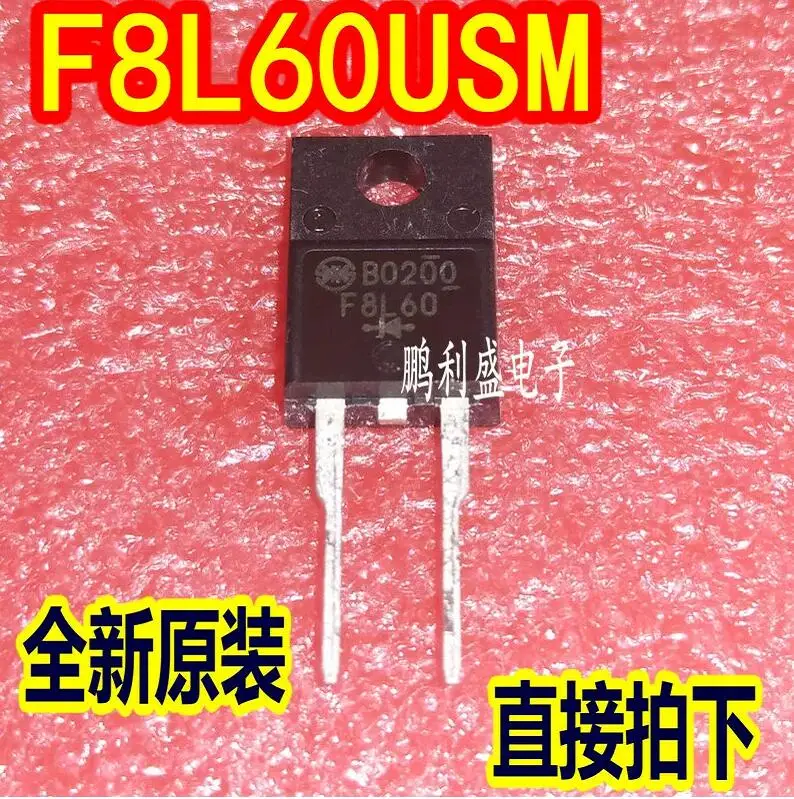 

1 шт./лот F8L60 SF8L60USM TO220F