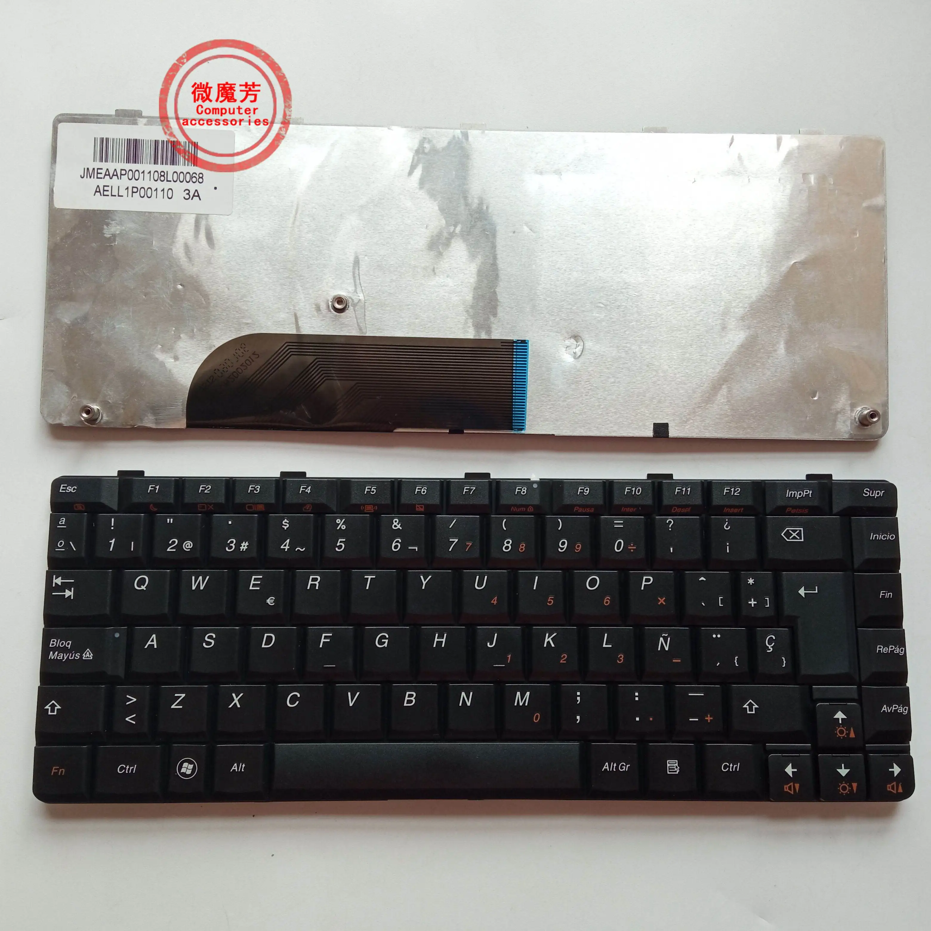 

SP keyboard For Lenovo ideapad U350 Series NW laptop