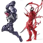 Экшн-фигурка из аниме Человек-паук