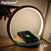 nordic modern led table lamp for bedroom wireless charging cell desk lamp dimmable adjustable angle night lamp bedside table