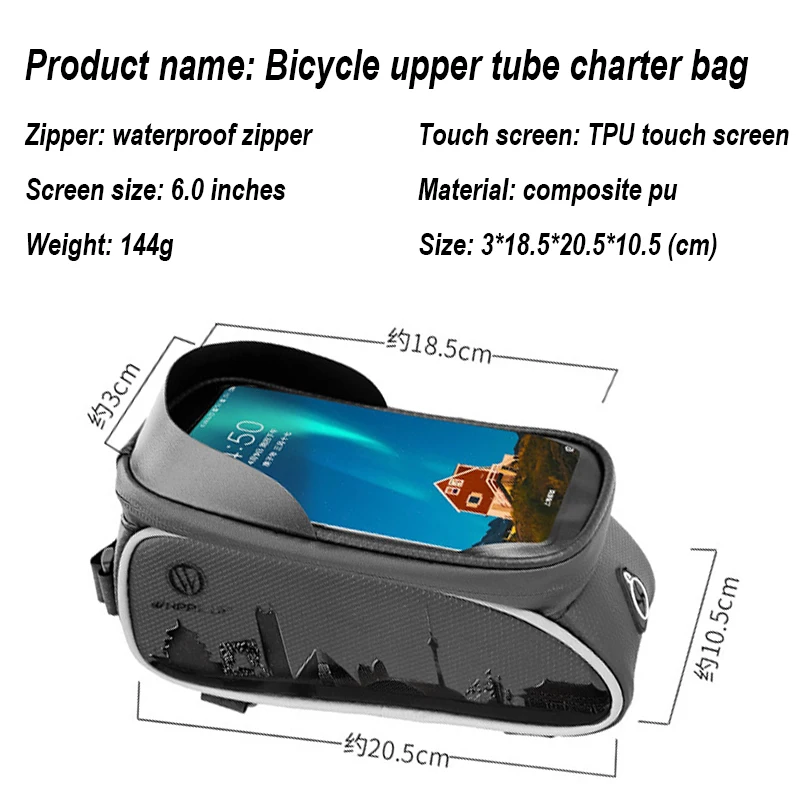 Велосипедная сумка непромокаемая велосипедная рамка Передняя верхняя труба 6 0